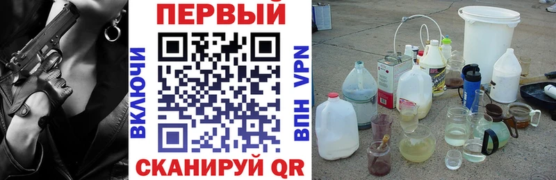 Amphetamine VHQ  Болотное 