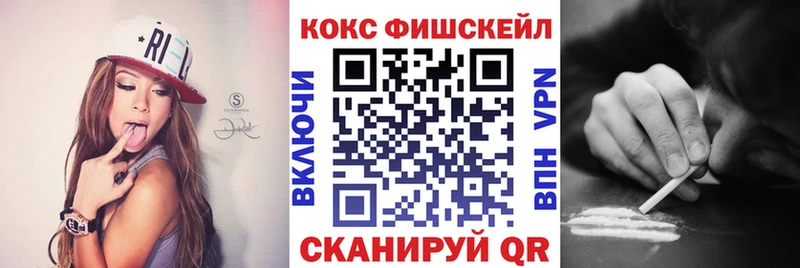 как найти закладки  Болотное  kraken сайт  Кокаин Перу 