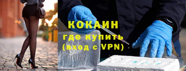 героин Белоозёрский