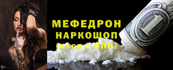 mdma Артём