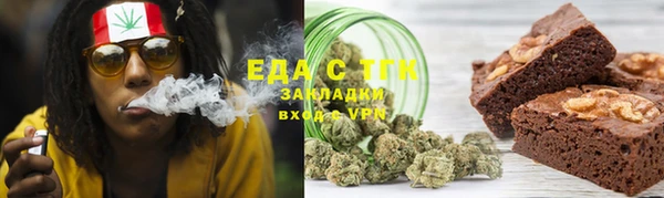 хмурый Ачинск
