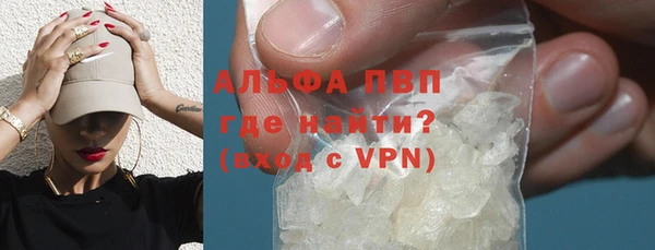 героин Белоозёрский