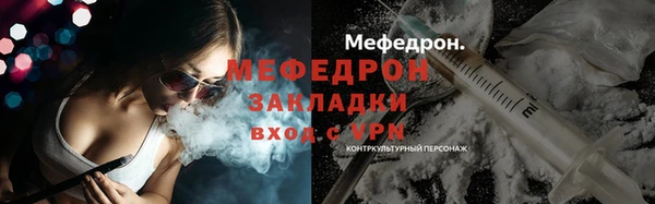 героин Белоозёрский
