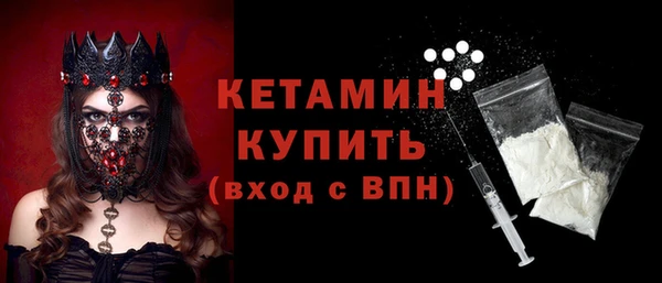 героин Белоозёрский