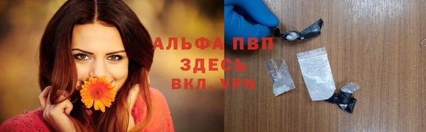 героин Белоозёрский
