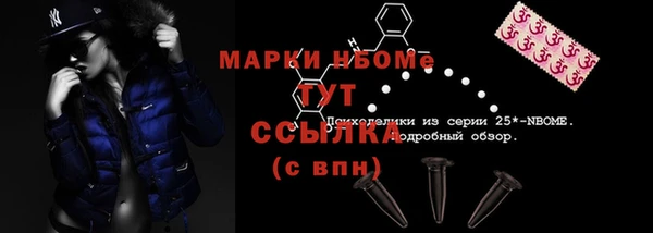 мефедрон VHQ Зеленокумск