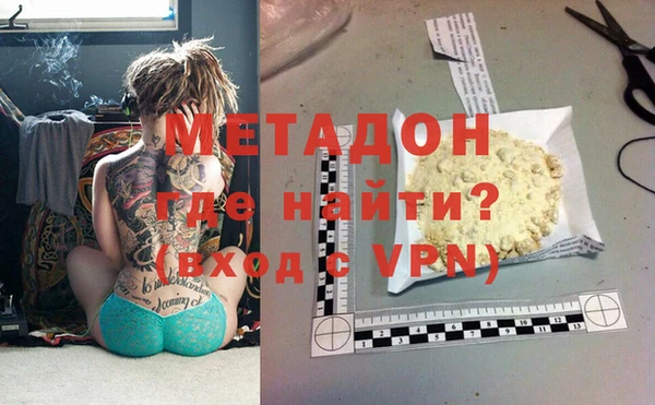 героин Белоозёрский