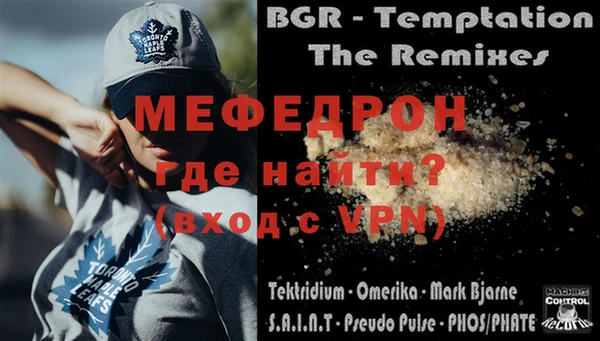 героин Белоозёрский