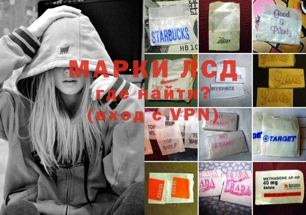 героин Белоозёрский