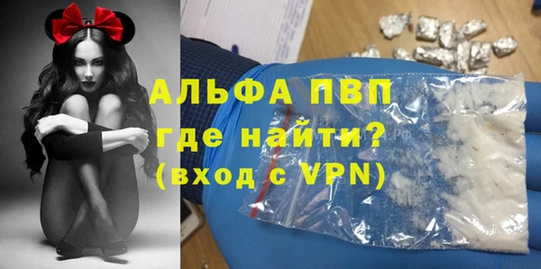 героин Белоозёрский