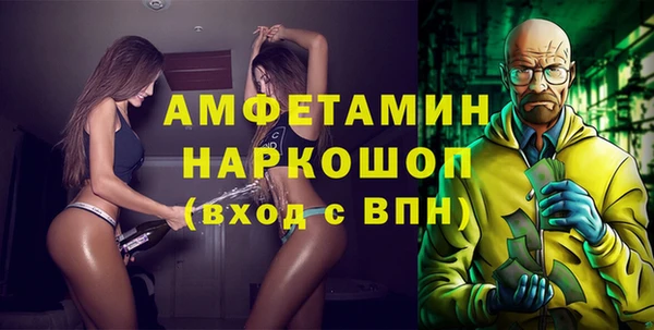 марихуана Баксан