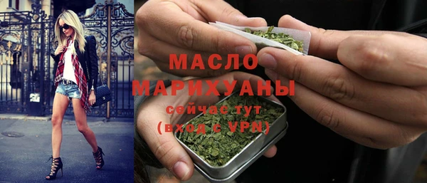 ECSTASY Балабаново