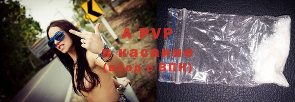 героин Белоозёрский